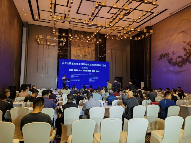 智能電儀，安全護(hù)航——ACREL全國化工園區(qū)電儀技術(shù)巡回推廣活動(dòng)?xùn)|營站圓滿舉行